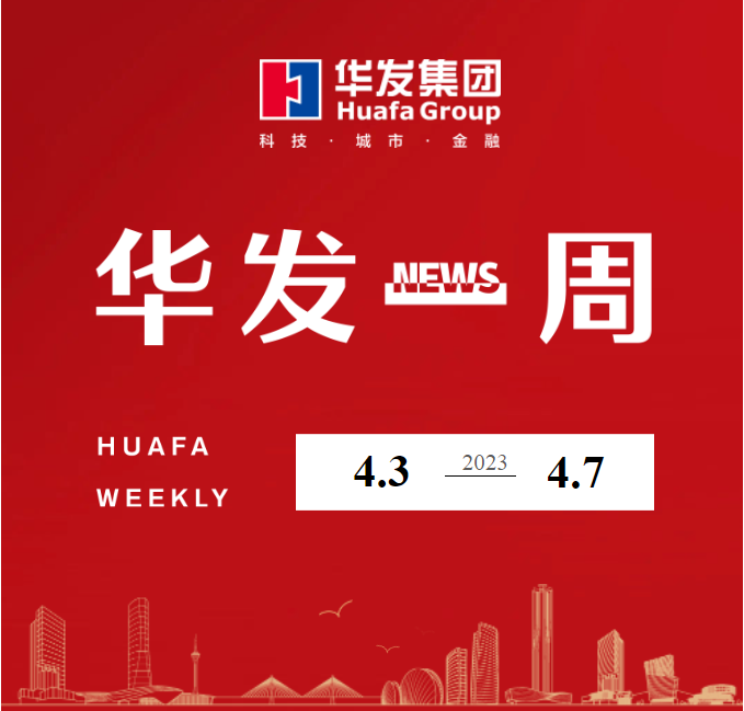 j9游会真人游戏第一品牌一周.png